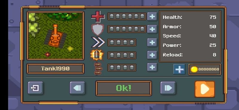 防锈罐(Rust Tank)(2)