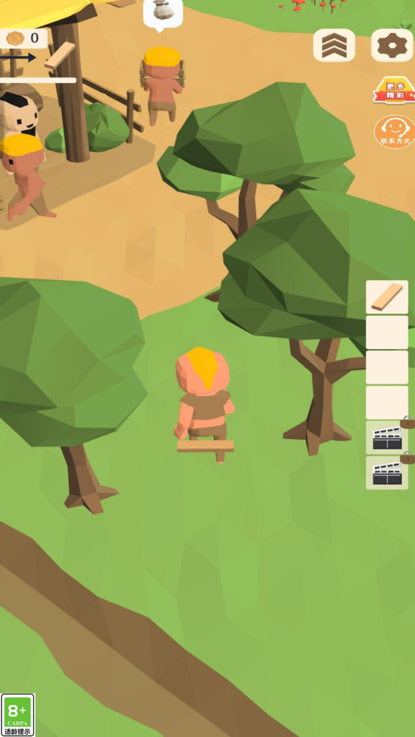 双人求生大作战(1)