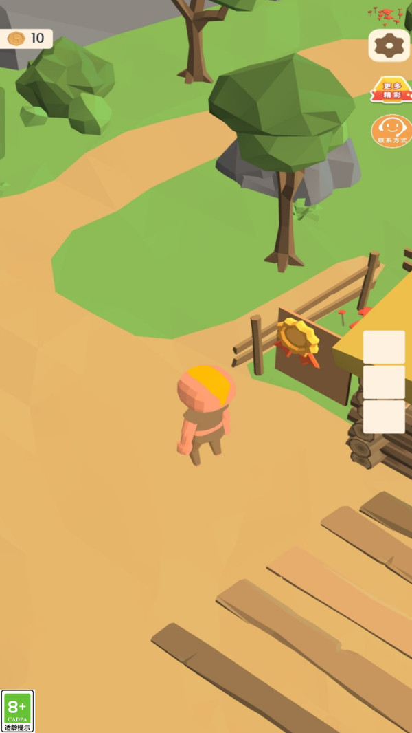 双人求生大作战 双人求生大作战