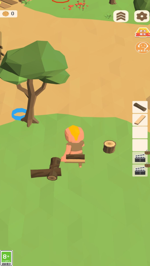 双人求生大作战(2)