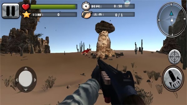 全民狙击巅峰对决(2)