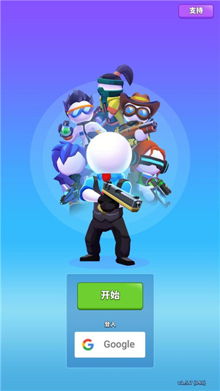 火柴人特工行动最新版本(2)