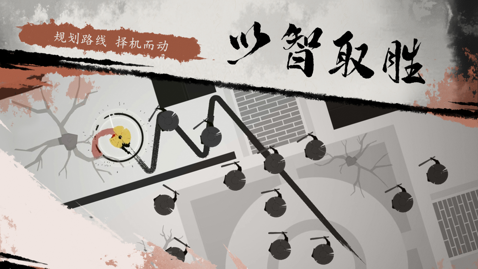 一息（TapTap测试版）(6)