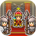 王都创世物语破解版