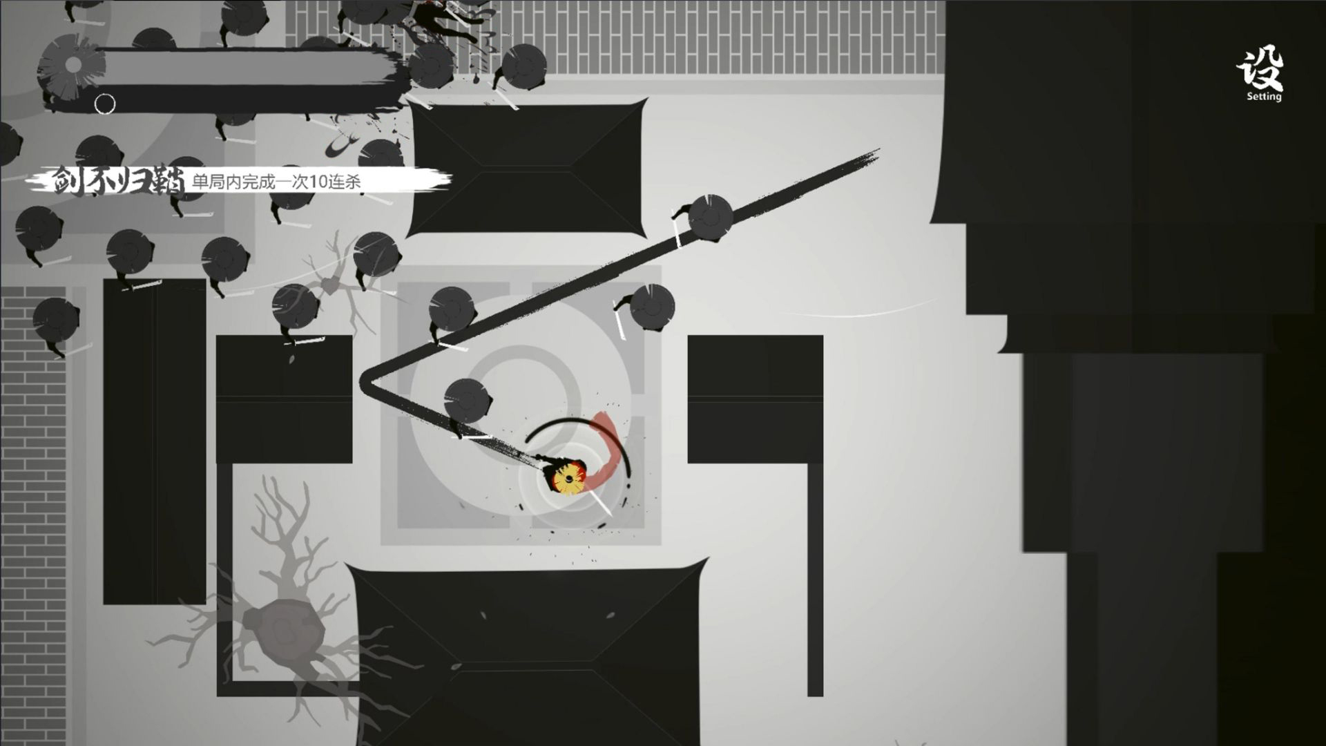 一息（TapTap测试版）(5)