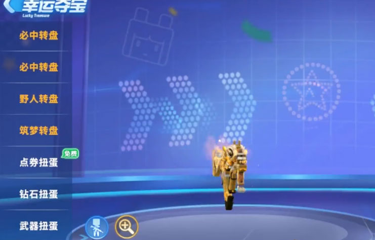 迷你枪战精英(3)