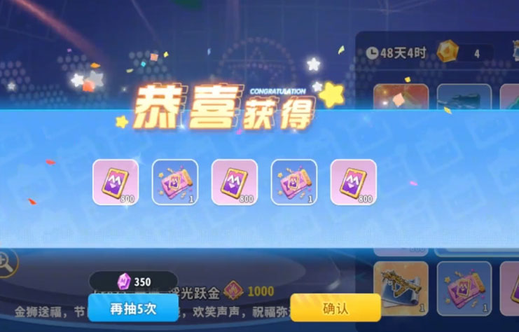 迷你枪战精英(2)