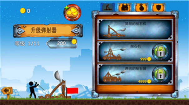 Stick War: Legacy(2)