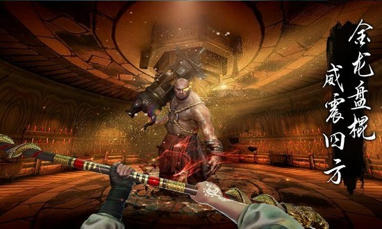 无尽噩梦5怨灵咒辅助菜单(2)