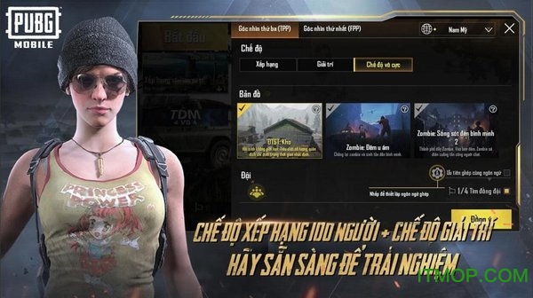 绝地求生国际服体验服手游 绝地求生国际服体验服手游