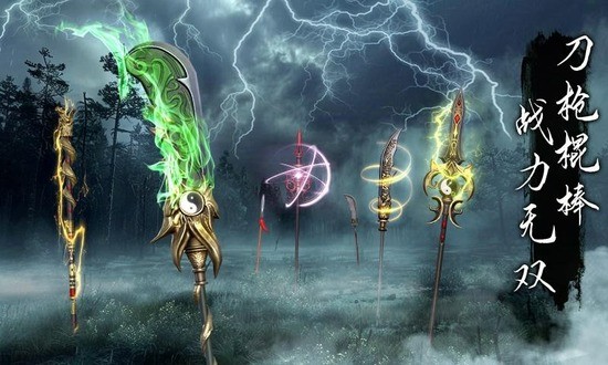 无尽噩梦5怨灵咒辅助菜单(1)