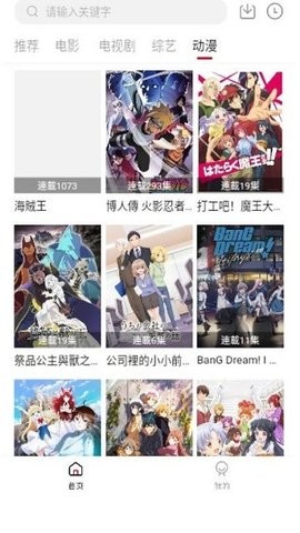 飞马影视免费(4)