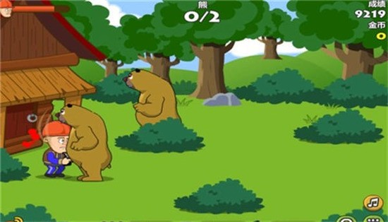 光头强守卫小木屋(3)