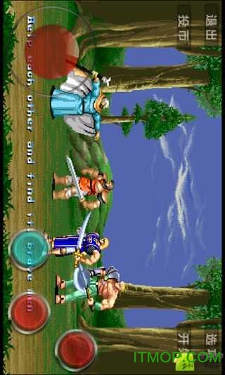 街机游戏圆桌骑士手机版(2)