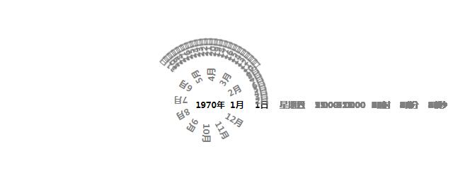 罗盘时钟 罗盘时钟