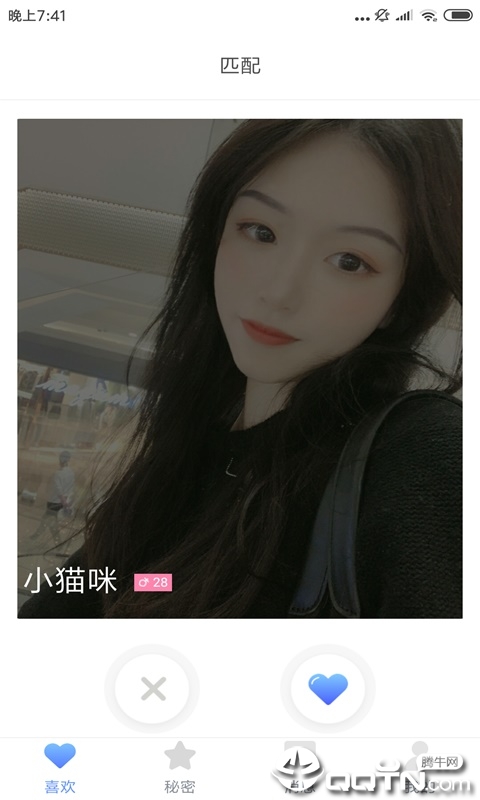 向日葵视频app安装无限在线观看免费(1)