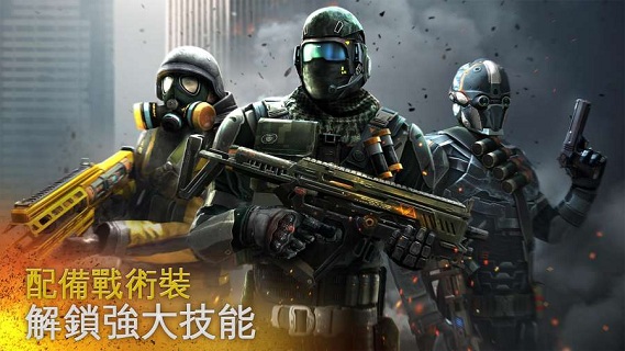 现代战争5眩晕风暴最新版(2)