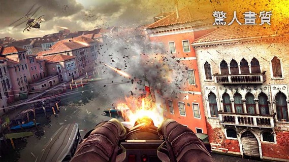 现代战争5眩晕风暴最新版(3)