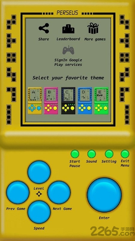 俄罗斯方块游戏(2)