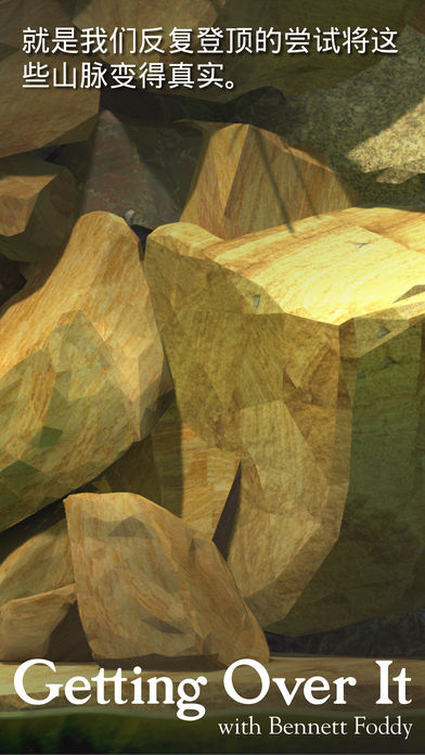 掘地求生 金罐版(1)