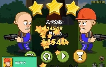 光头强守卫小木屋(1)