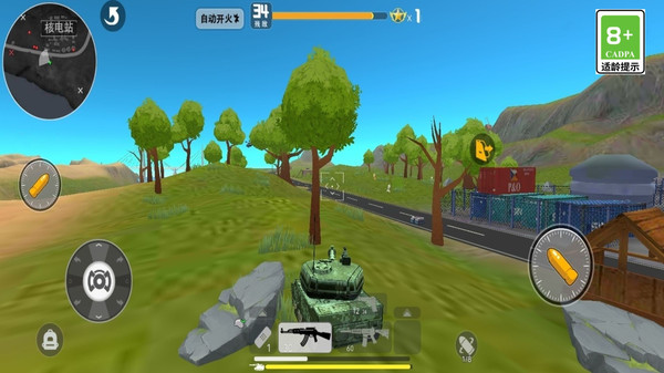 战地大冒险 战地大冒险