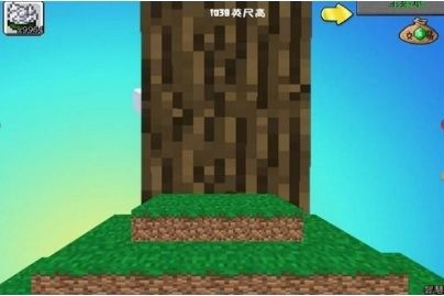 我的世界大战僵尸2(3)