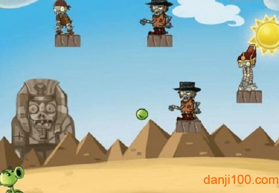 豌豆射手 豌豆射手