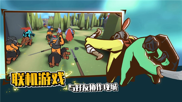 超逼真的攻城模拟器 超逼真的攻城模拟器