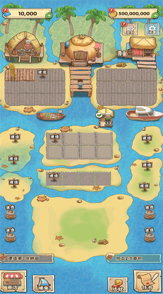 姥家的农耕乐园(4)