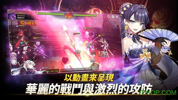 第七史诗国际服官网中文版(4)