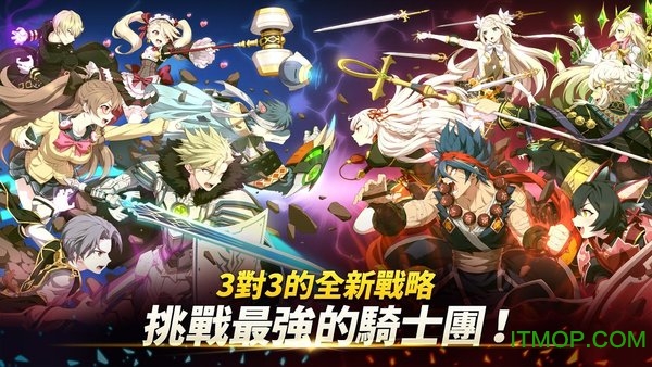 第七史诗国际服官网中文版(1)