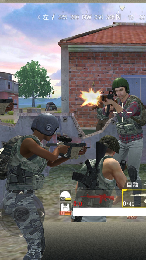 吃鸡王者对决(3)