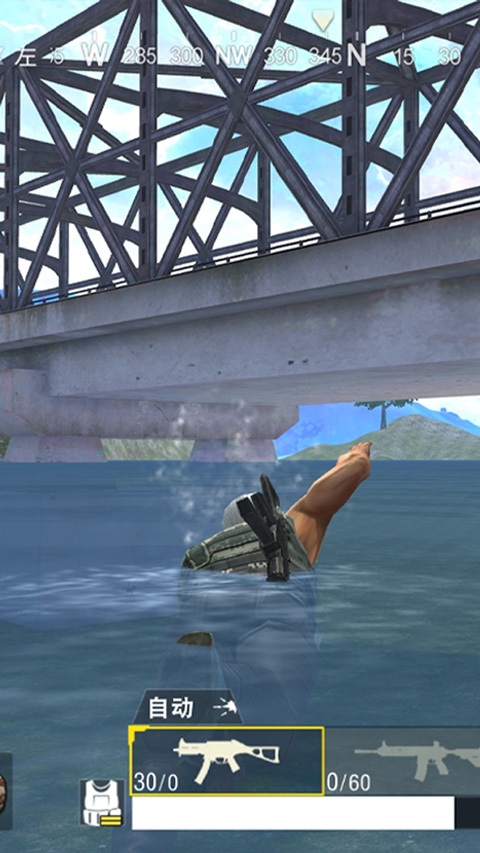 吃鸡王者对决(4)