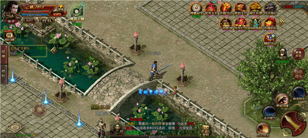 抖音火龙玉兔传奇 抖音火龙玉兔传奇