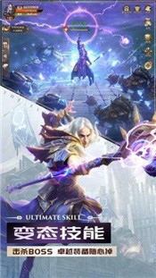 精灵盛典：黎明(4)