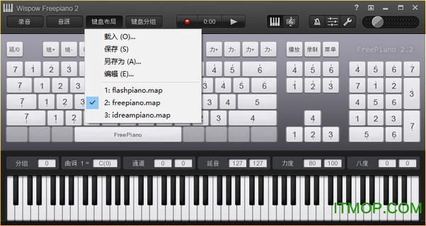模拟钢琴软件(1)