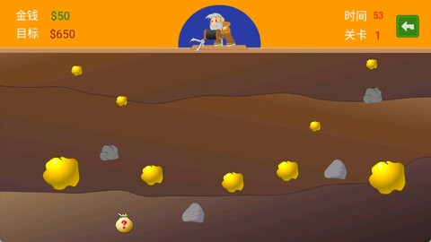 黄金矿工双人版全屏(3)