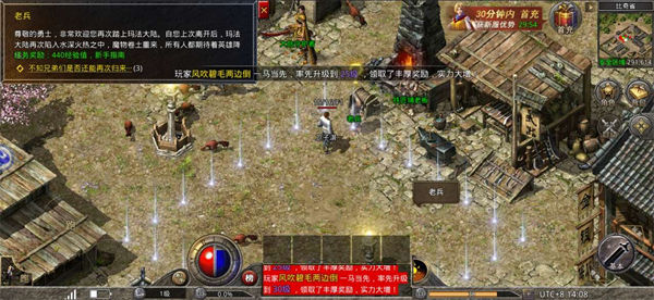 九墓天棺 九墓天棺