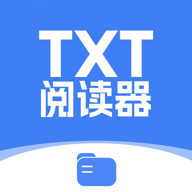 txt阅读器