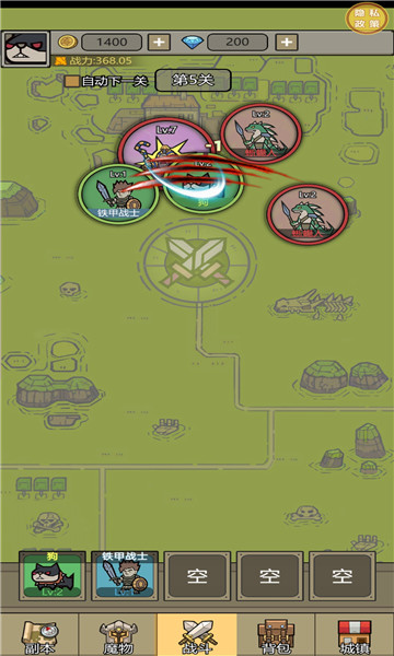 魔兽大战怀旧版(1)