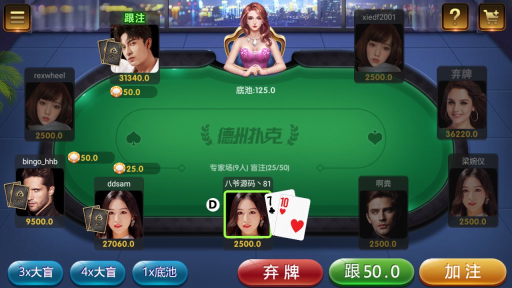 小蝌蚪xkdsp皇冠棋牌(1)