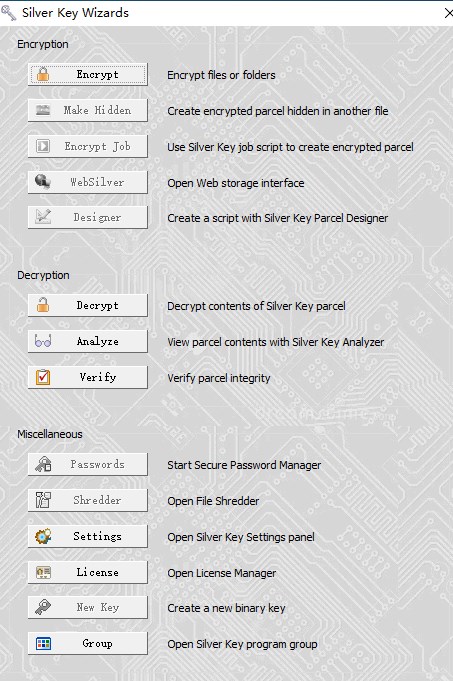 文件加密软件(1)