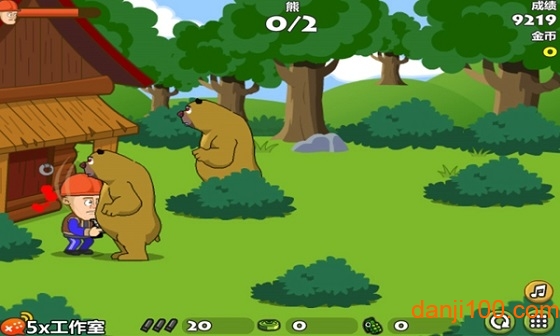 光头强守卫小木屋(2)