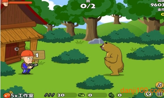 光头强守卫小木屋 光头强守卫小木屋