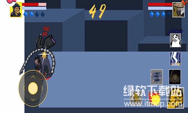 像素火影 像素火影