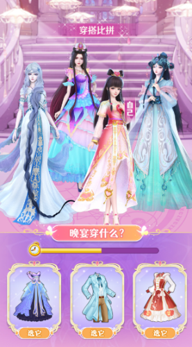 叶罗丽精灵世界(1)