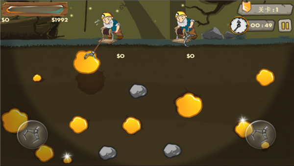 黄金矿工双人版(5)