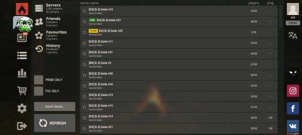 氧化物生存岛 氧化物生存岛