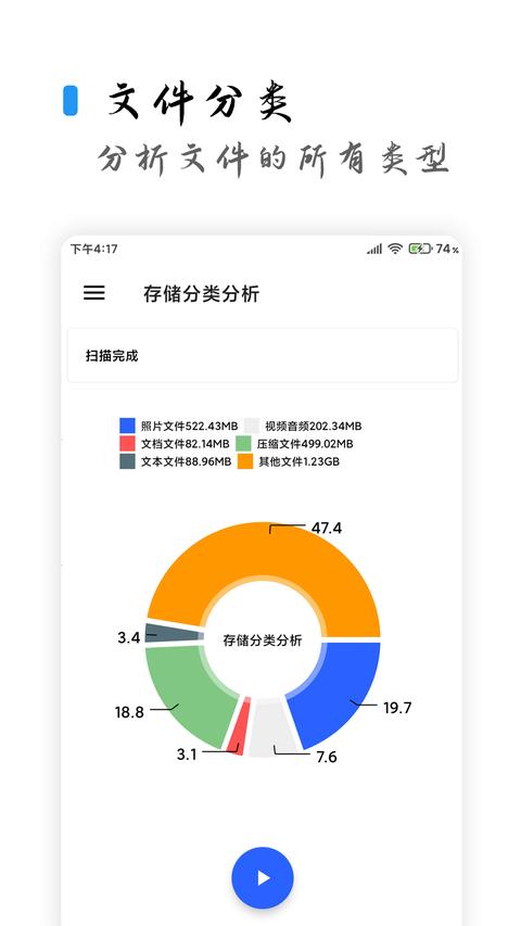 清浊app 清浊app